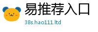2025新澳天天正版免费观看比2025年正版资料免费最新版本大全